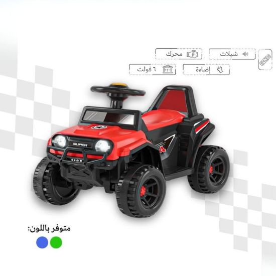 صورة سيارة أطفال كهربائية مع إضاءة وصوت